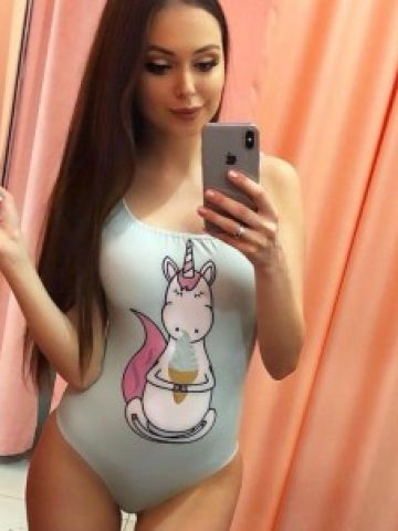 Алла